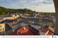 /album/trutnov-2024/kalendar-a3-trutnov-202508-00-jpg/